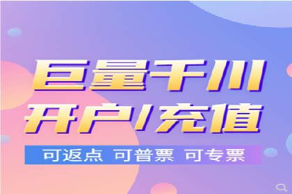 知乎信息流投放：如何提高广告点击率