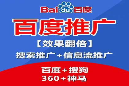 信息流广告投放技巧案例分析